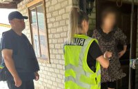 На Харківщині правоохоронці повідомили про підозру черговому “народному міліціонеру”