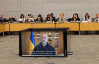 Керівний комітет Агентства з ядерної енергії ОЕСР підтримав запуск процесу приєднання України до NEA