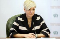 Гонтарева пішла у тривалу відпустку