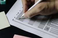 Як скласти ЗНО з англійської: три сайти для підготовки