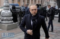 Власенко: встреча Тимошенко и Трампа была частной, партия не может раскрывать ее содержания