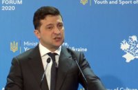 Зеленський пообіцяв відновити фінансування ATR