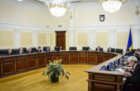 П’ятеро суддів зняли свої кандидатури з виборів до Вищої ради правосуддя