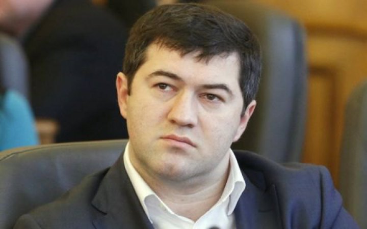 Ексголову ДФС Романа Насірова суд залишив під вартою 