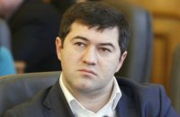 Ексголову ДФС Романа Насірова суд залишив під вартою 