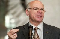 Немецкий парламент проверит законность нового бюджетного договора ЕС