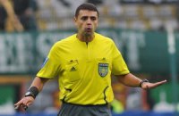 Украинские рефери будуть судить матчи Лиги Европы