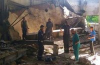 ​В заброшенном цехе в Кривом Роге бетонная плита задавила двух человек