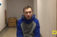 СБУ обнародовала одно из первых признаний оккупантов в убийствах украинцев