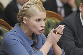 Тимошенко выдвинула Президенту ультиматум