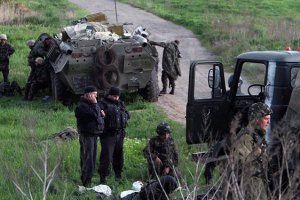 Украинские военные полностью уничтожили базу террористов под Краматорском