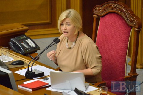 Боевики блокируют освобождение пленных и требуют амнистии 600 человек, - Геращенко