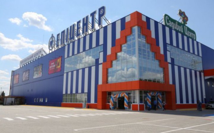 Епіцентр відкрив зал важкої атлетики в Полтаві 