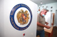 На выборах в Армении победила партия Пашиняна