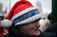 На Майдане завершилось народное вече