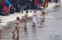 В Днепре из-за морозов и карантина отменили массовые купания на Крещение