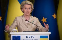 Фон дер Ляєн: кроком до миру мало б стати складання армією Росії зброї та її вихід з України