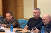 Пів року до зими: Що робить влада, аби відновити теплопостачання Києва 