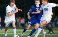 «Днепр» проиграл донецкому «Металлургу» со счетом 1:2 