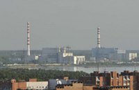 В Эстонии и Финляндии не заметили изменения радиационного фона после аварии на ЛАЭС