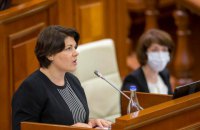 В Молдове сформировали новое правительство во главе с Натальей Гаврилицей