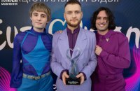 Україна виступить під 5-им номером у першому півфіналі Євробачення-2025