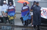 Под Радой прошел митинг в поддержку евроинтеграции