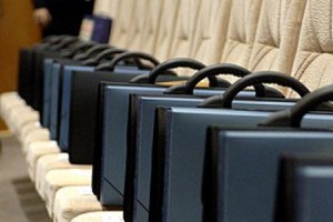 Чиновников Миндоходов отправили на курсы