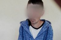 СБУ задержала диверсанта в Закарпатской области