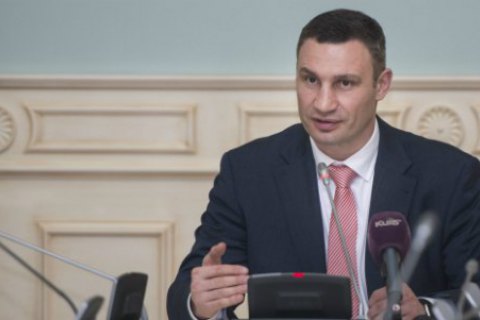 Кличко поручил проверить столичные учебные заведения и детские учреждения на соблюдение правил пожарной безопасности