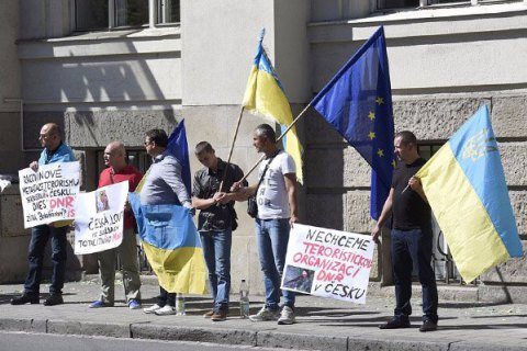 Чехия окончательно подтвердила ликвидацию "представительства ДНР"