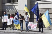 Чехия окончательно подтвердила ликвидацию "представительства ДНР"