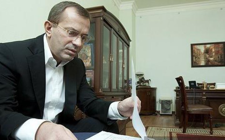 Апеляція ВАКС залишила без змін запобіжний захід колишньому першому віцепрем’єр-міністру Клюєву