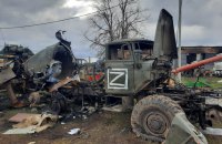 Російські окупанти втратили вже майже 25 тисяч військових