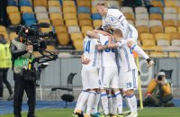 "Динамо" в квалификации Лиги чемпионов сыграет с чешской "Славией" 