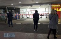 В центре Киева эвакуируют ТЦ "Глобус"