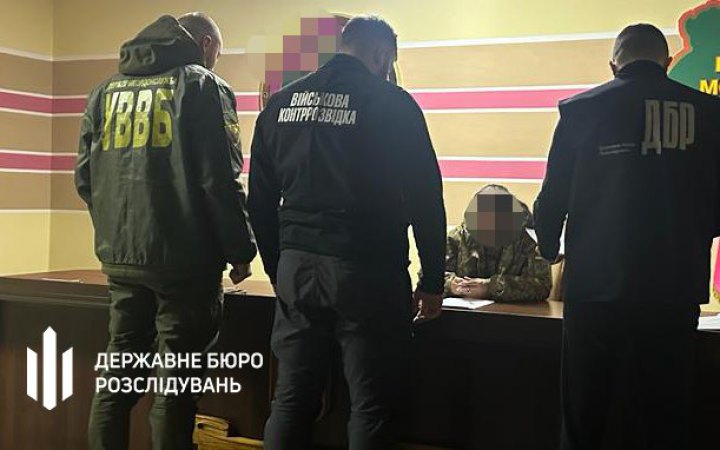 Двох правоохоронниць підозрюють у продажу інформації з закритої бази даних контролю осіб, які перетинають кордон