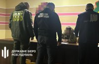 Двох правоохоронниць підозрюють у продажу інформації з закритої бази даних контролю осіб, які перетинають кордон