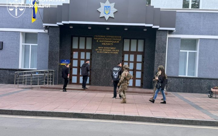 Справа про «порноофіси»: п’ятьох фігурантів схеми відправили під варту