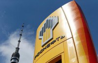 "Роснефть" собралась запретить Reuters на территории России