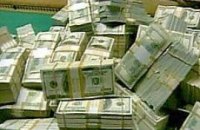 Мировые центробанки отказываются от доллара