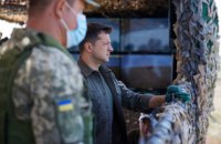 Зеленський привітав українських волонтерів з їхнім святом