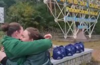 Україна повернула з ворожого полону чотирьох морських піхотинців і двох цивільних