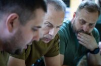 Сирський: нинішня кіл-зона складає 10 кілометрів