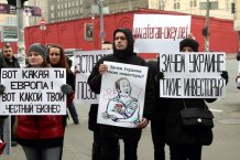 Обманутые предприниматели  отправили эстонского мошенника на родину