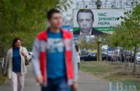 З'явилося відео затримання Корбана