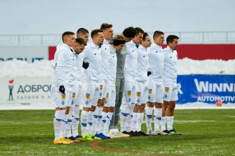 Матч Ліги Європи "Динамо" - "Брюгге" опинився під загрозою зриву через морози