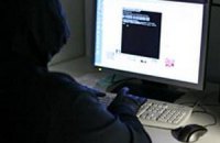 Новая группировка мстит за всех пойманных хакеров