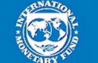 В МВФ прогнозируют продолжение кризиса