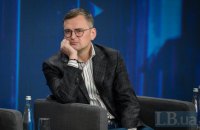 Голови МЗС України та Монголії обговорили розвиток відносин